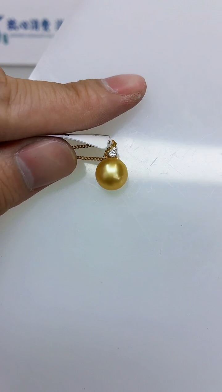 18K金镶嵌DA海水珍珠海水金珠吊坠10-11  ss178
