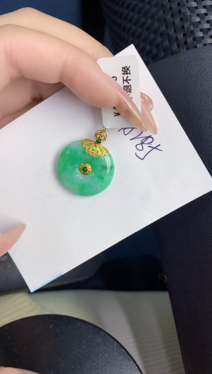 【闪购商品】翡翠颈饰18K金镶嵌000000000