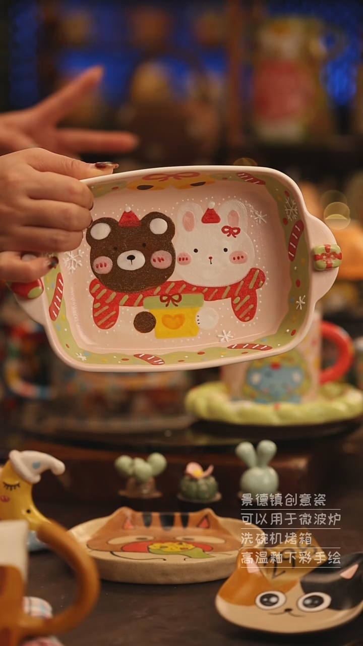 陶瓷景德镇可爱陶瓷釉下彩绘设计师款