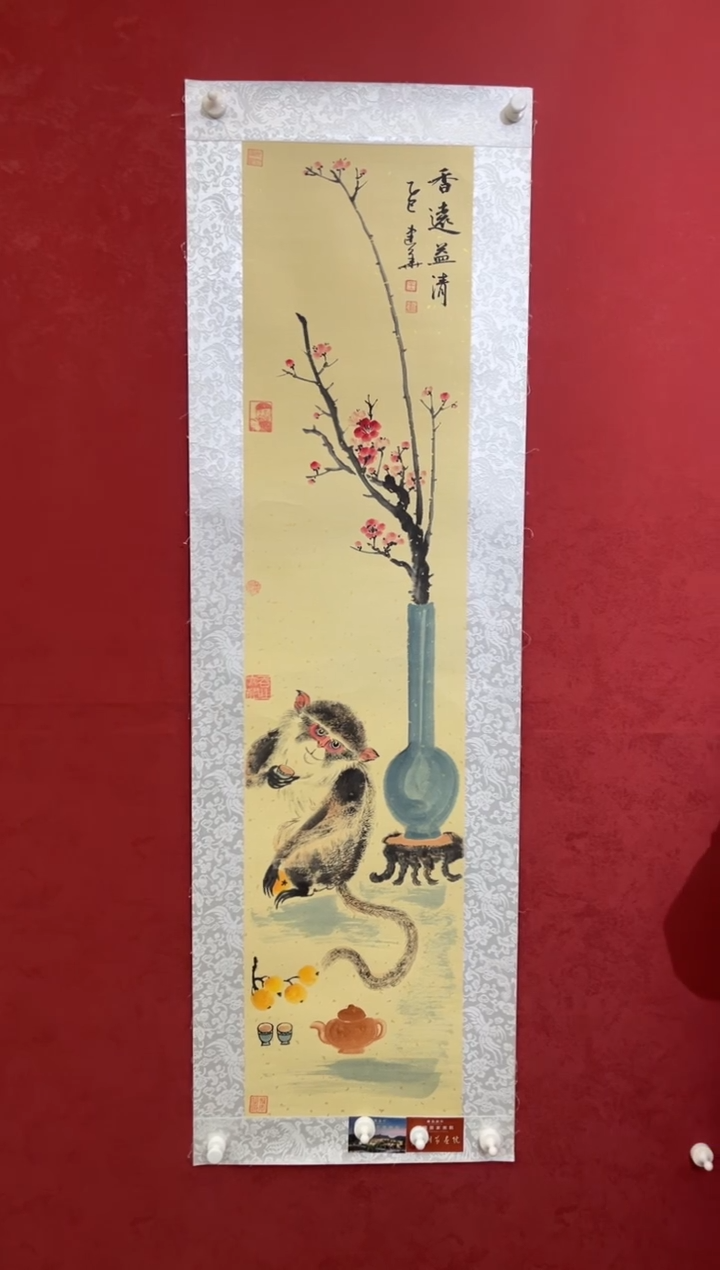 国画老师创作作品 73