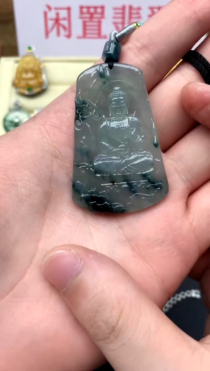 颈饰未镶嵌翡翠164 -中国好珍宝