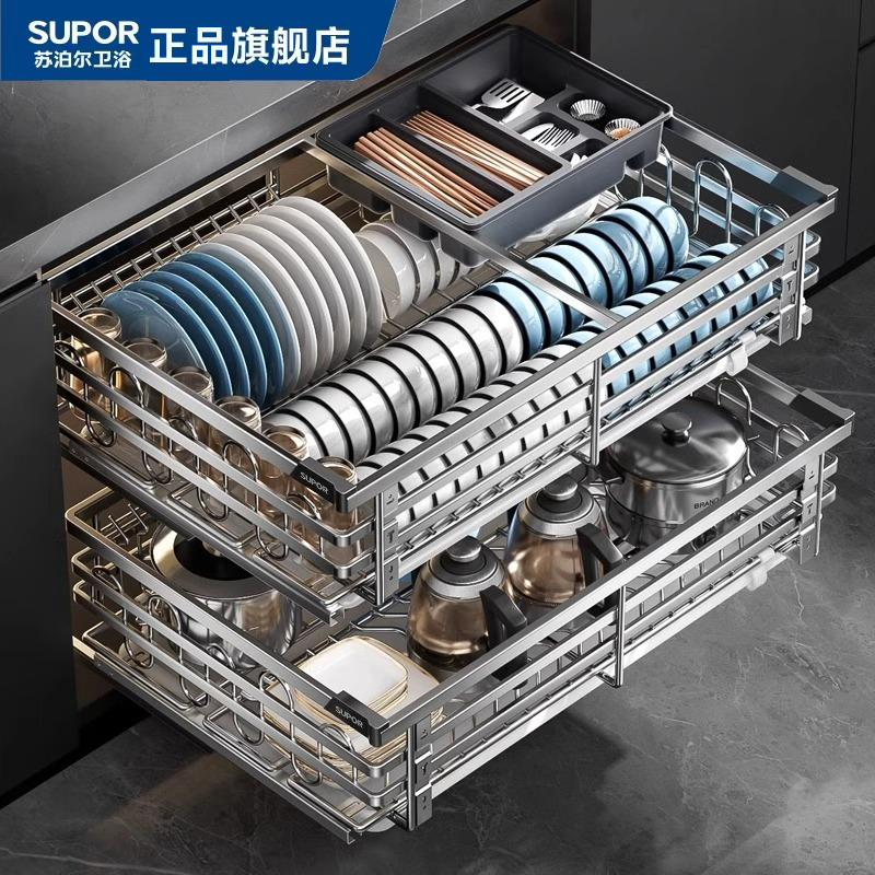 苏泊尔拉篮厨房橱柜304不锈钢碗栏改造拉蓝放碗碗蓝850厨房下碟架