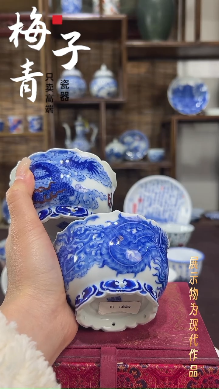 杯子陶华哥好瓷好器严选