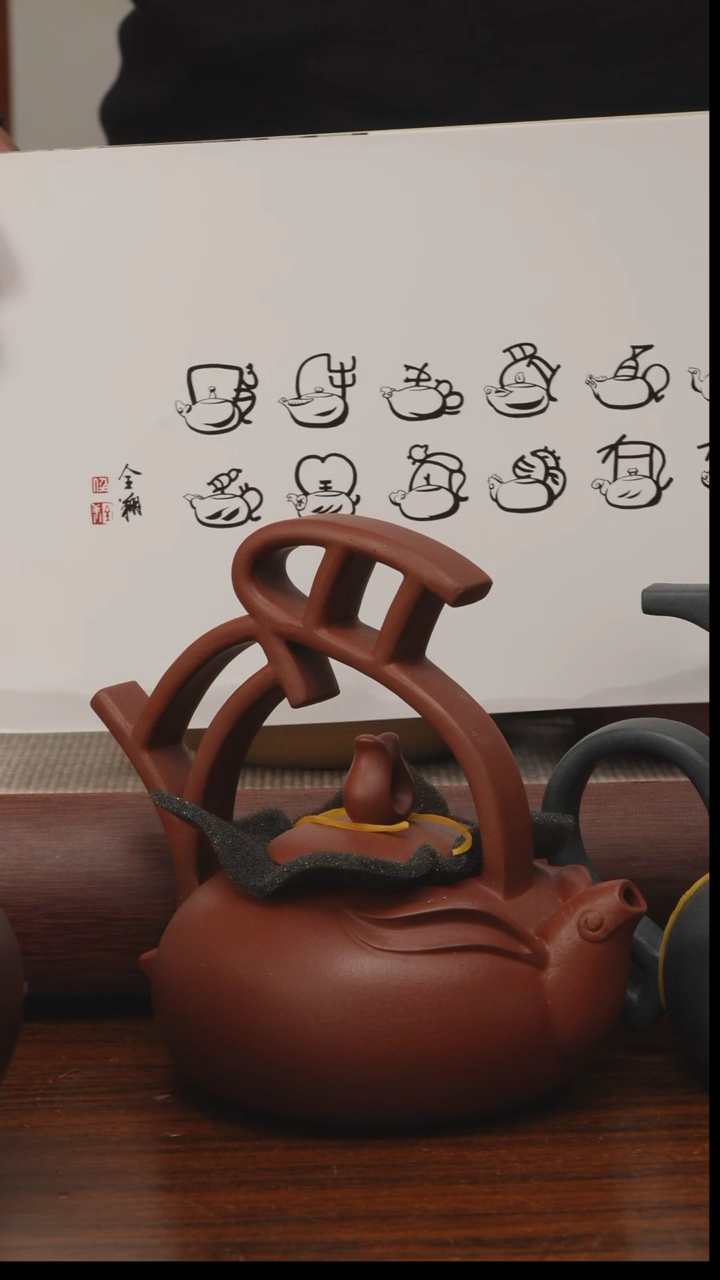 【闪购商品】紫砂茶壶111111111111111111