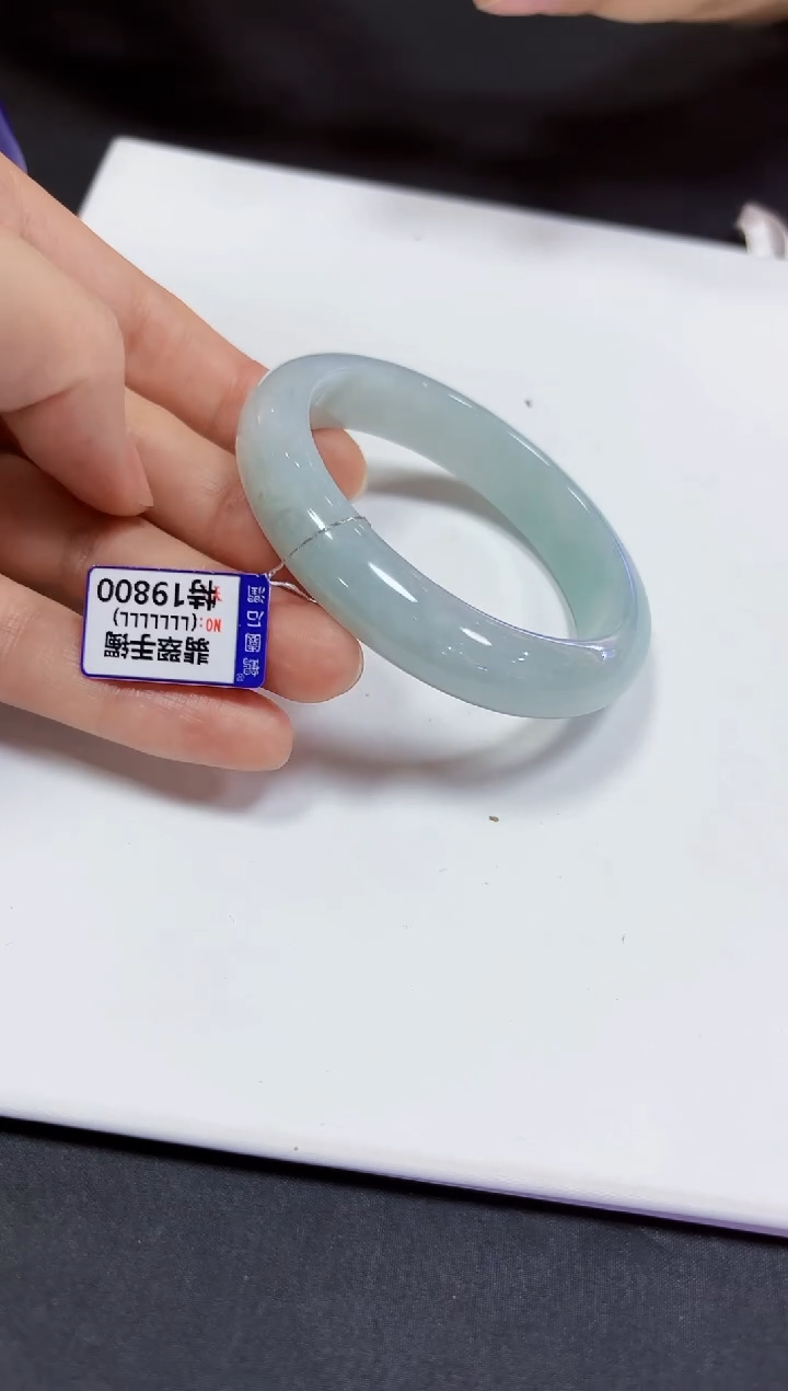 【闪购商品】翡翠颈饰未镶嵌55.8手镯