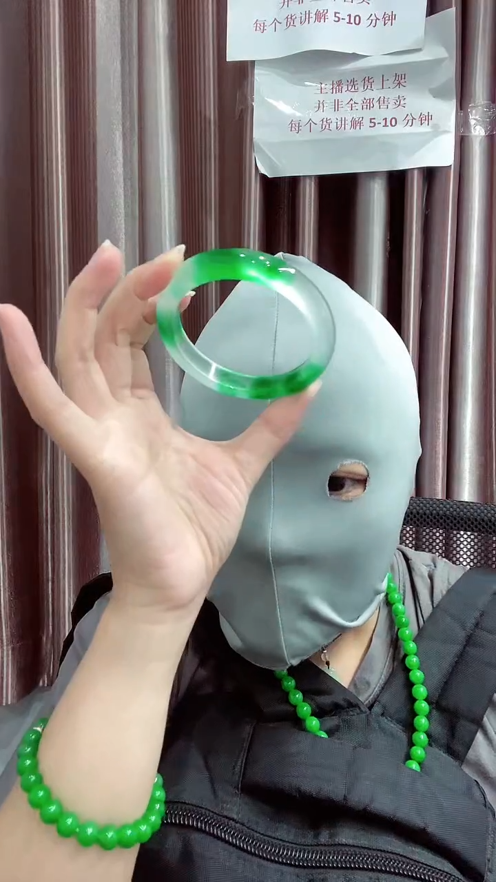 00所见即所得0012117