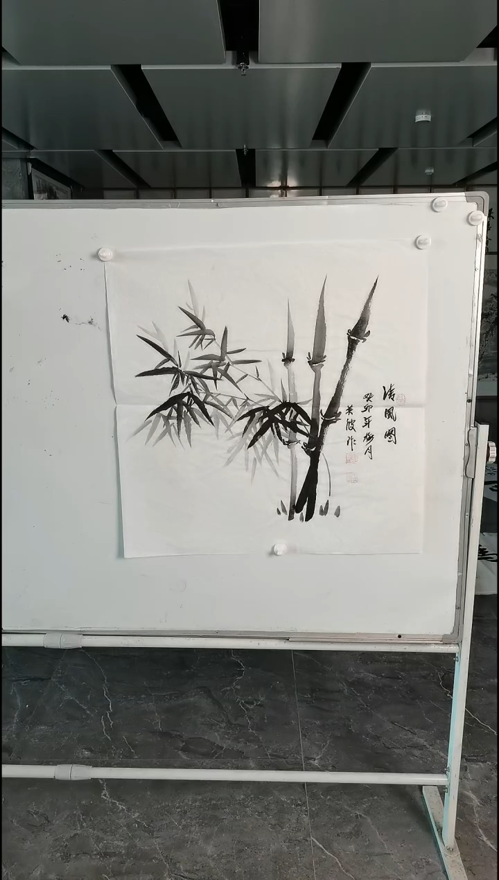 国画毛英波四尺斗方清风图