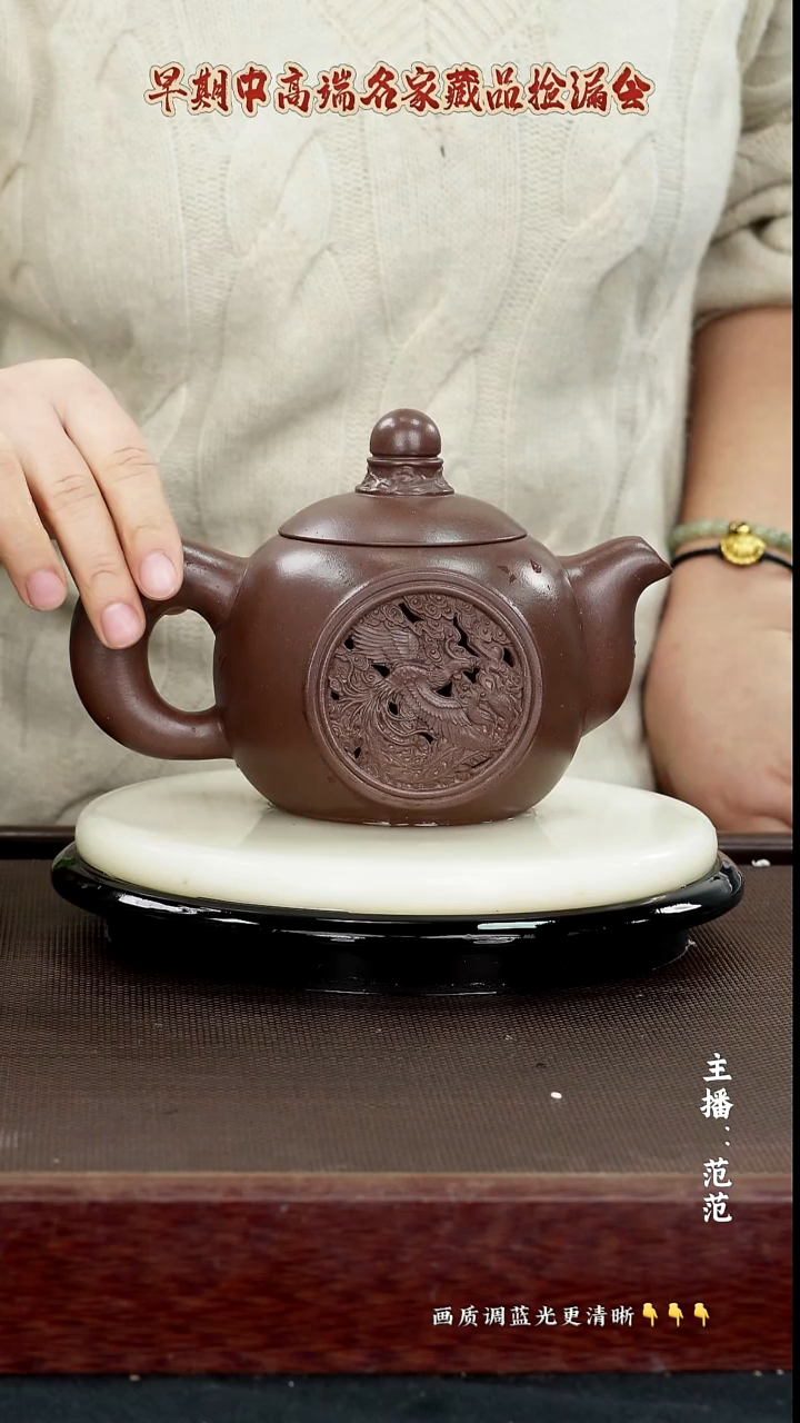 原矿紫砂泥  紫泥  600cc