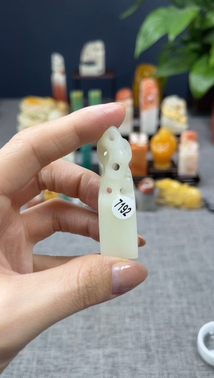 【闪购商品】寿山石印石7182         