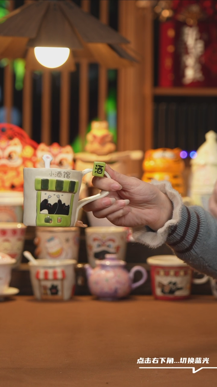 【闪购商品】杯子A1030创意手绘陶瓷水杯