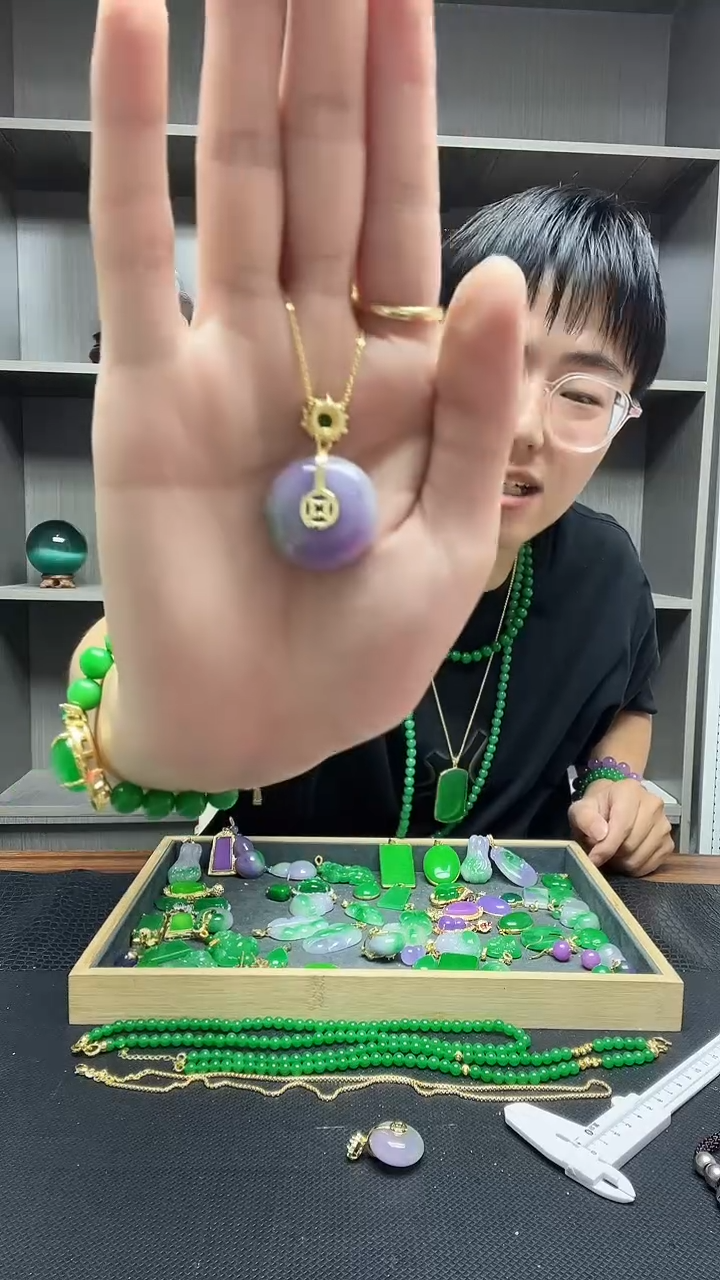 翡翠14K金镶嵌吊坠(赠链)吊坠