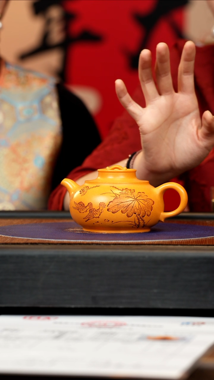 【闪购商品】紫砂茶壶QYJ 暖玉砂 如意禅莲 