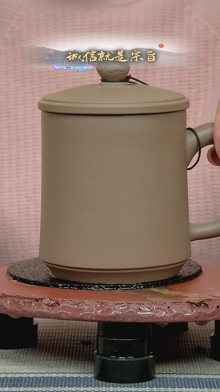 茶杯紫砂3540354354