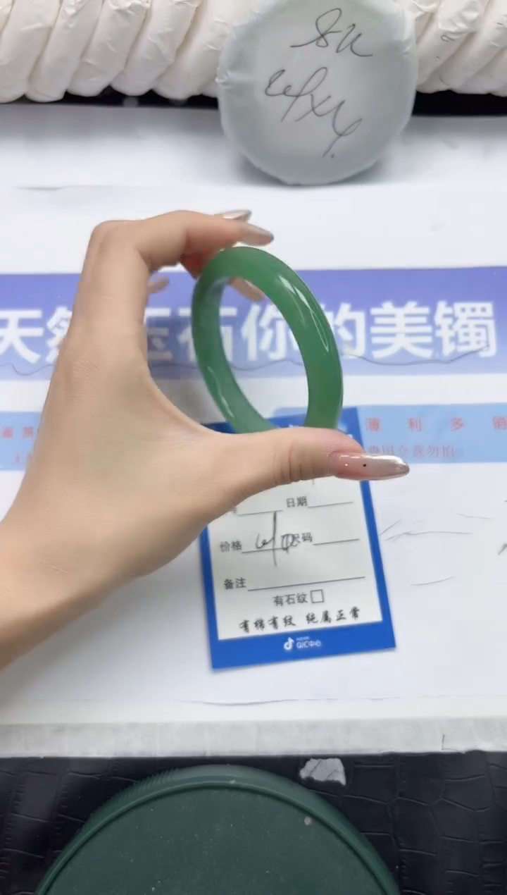 未镶嵌手镯石英质玉169-56