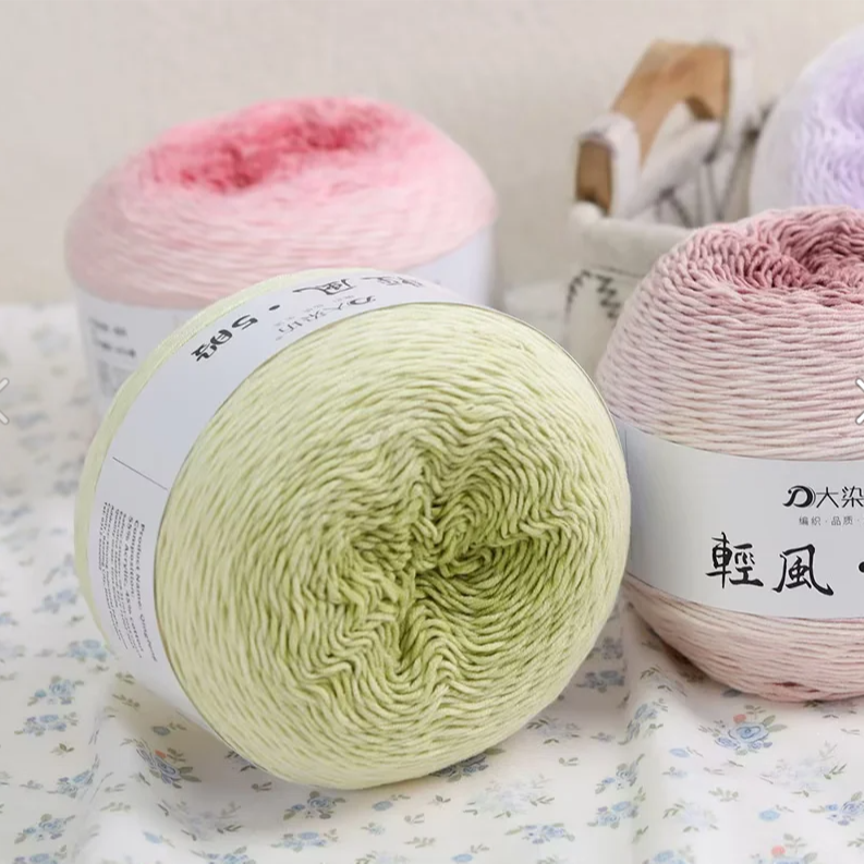 大染坊轻风5股段染渐变色纯棉手工编织牛奶棉钩针钩织毛线七星毯