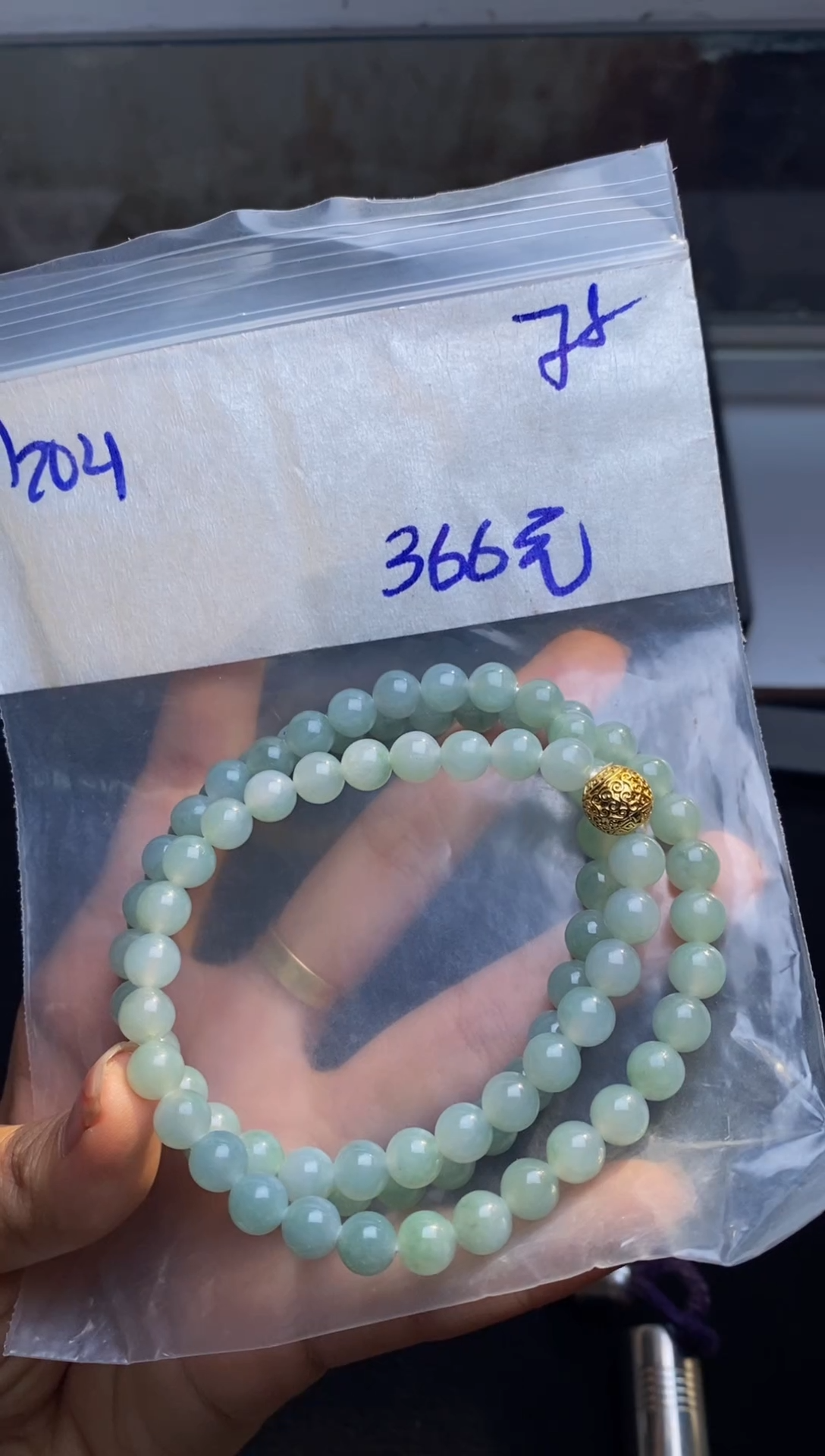 【闪购商品】定制翡翠未镶嵌缅甸天然翡翠项链