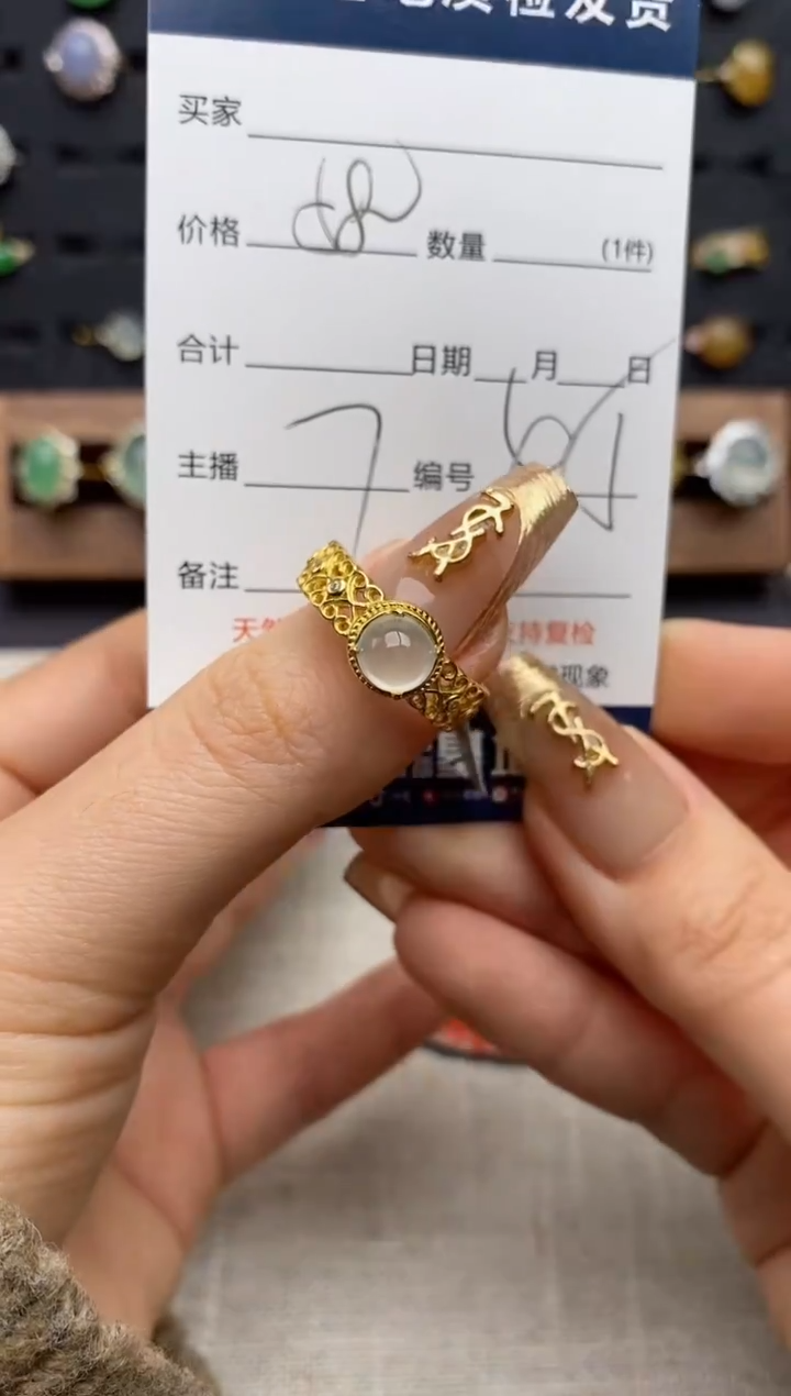银S925镶嵌戒指翡翠.
