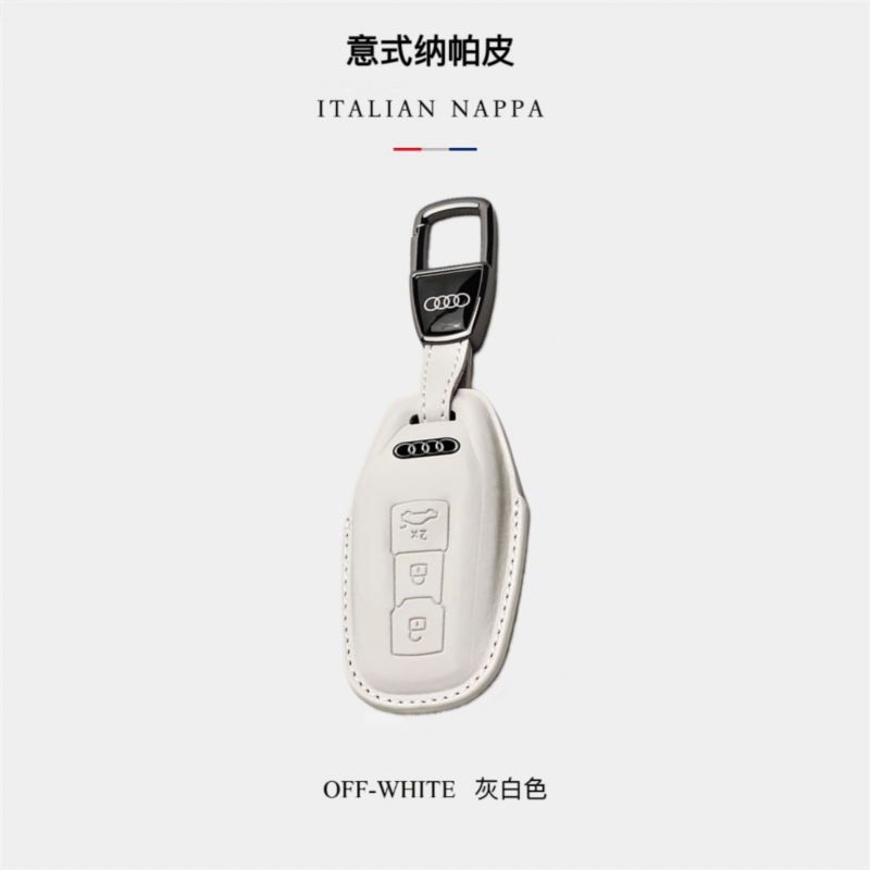 适用奥迪钥匙套A4L A6L A5 A1 A3 A7包Q2L Q3 Q5L Q8扣高档真皮