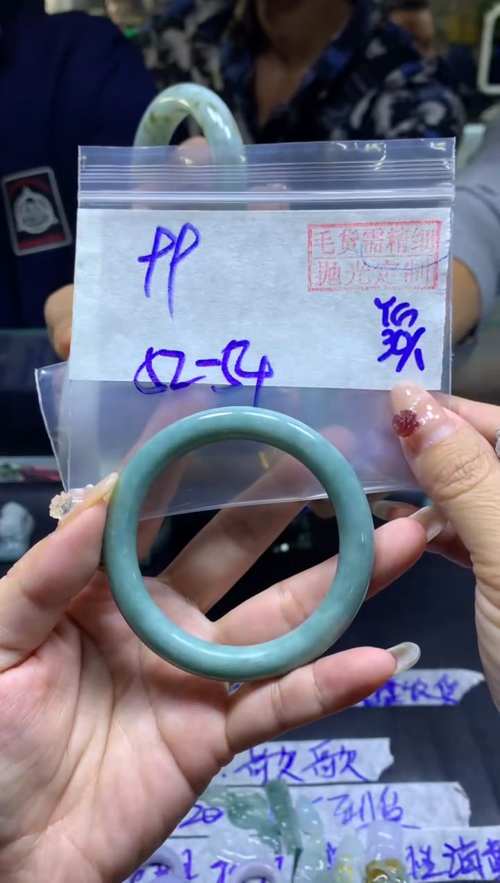 【闪购商品】定制翡翠未镶嵌手镯52-54#99元毛货需精细抛光