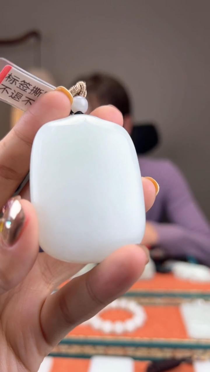 【闪购商品】和田玉颈饰未镶嵌1