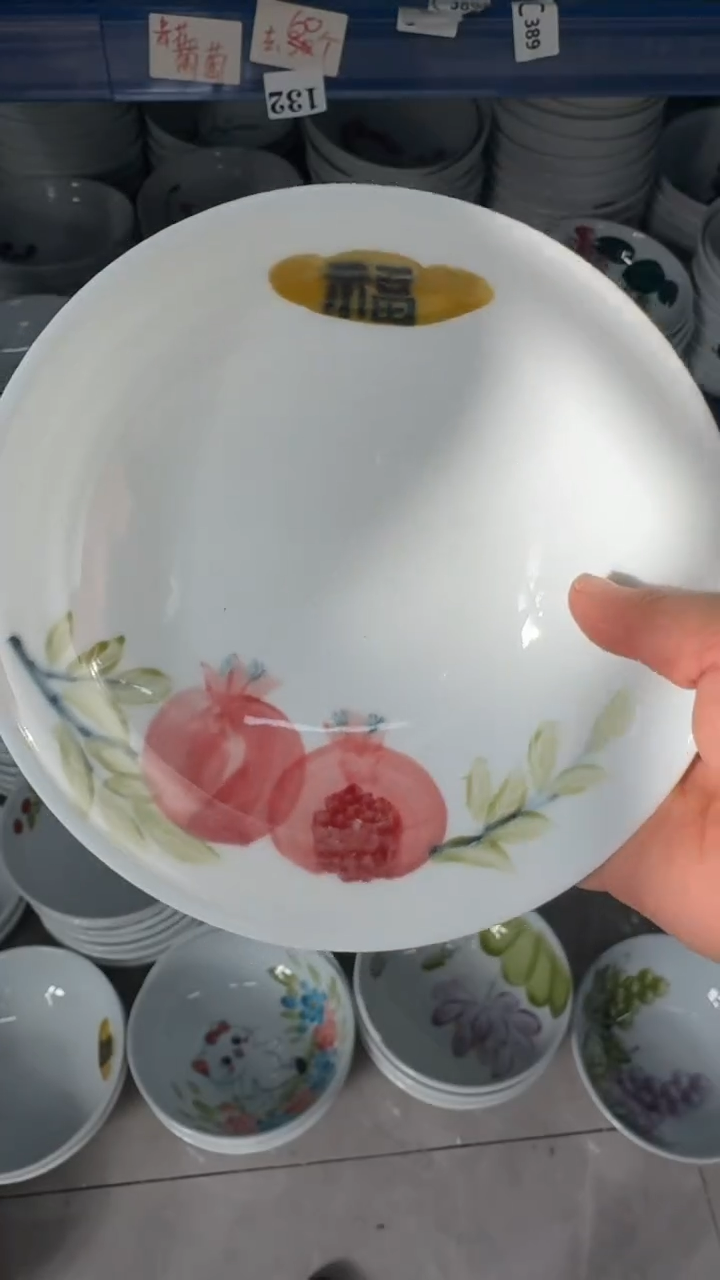 瓷片景德镇高温陶瓷食品级手绘釉中彩-大胖碗