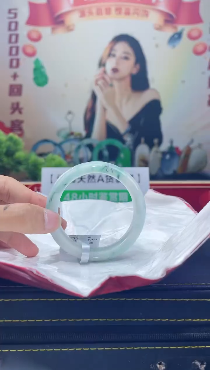 【闪购商品】翡翠手镯未镶嵌手镯3