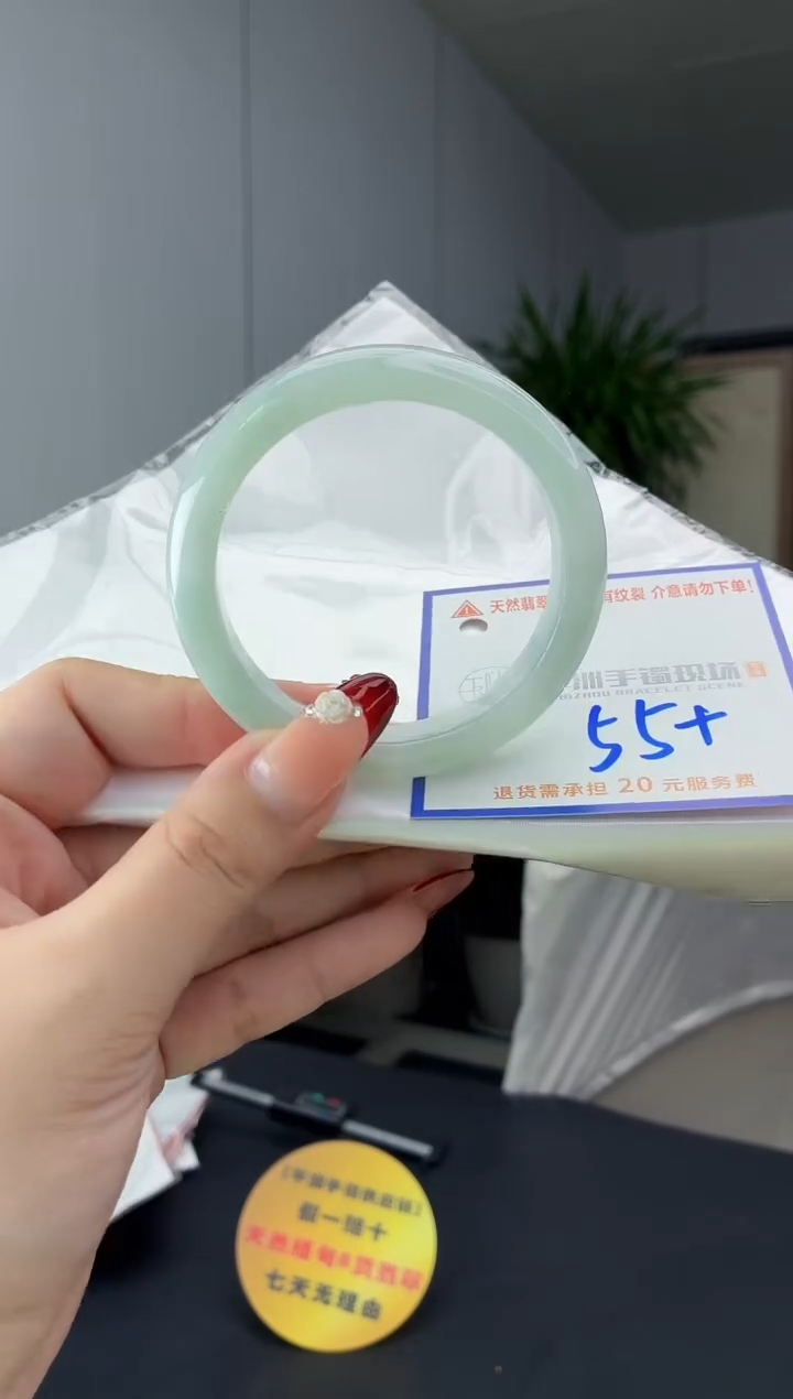 翡翠手镯未镶嵌11111111