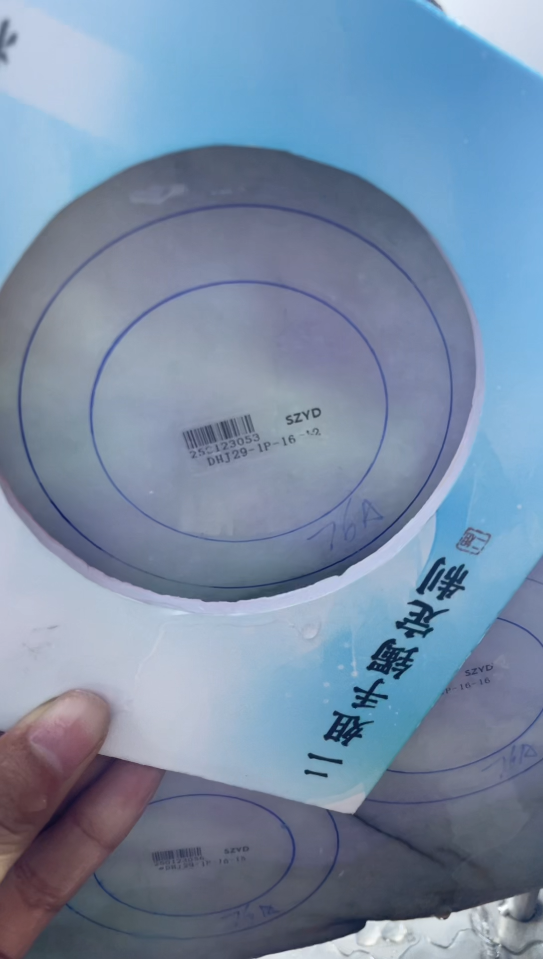 【闪购商品】定制翡翠手镯未镶嵌正圈AXLSZ-DZS52