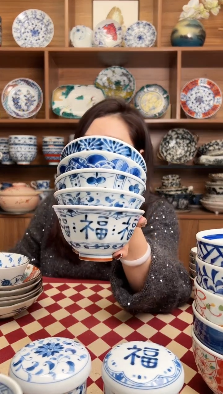 【闪购商品】瓷片蓝凛堂11.5cm高脚饭碗 5只装混搭