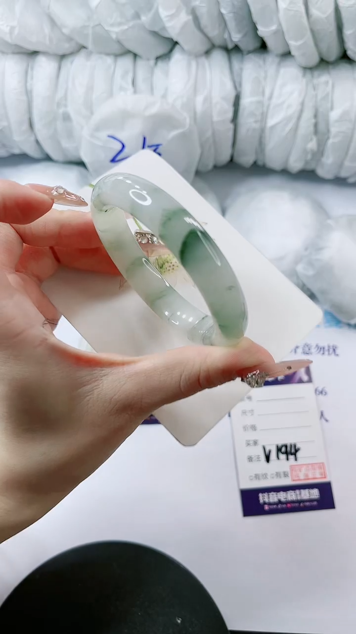 【闪购商品】石英质玉手镯未镶嵌多样性发货V194