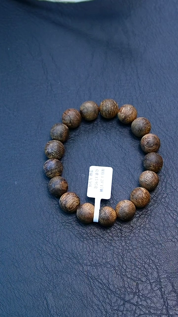 【闪购商品】沉香手串1.28达拉干九分沉单圈15克+