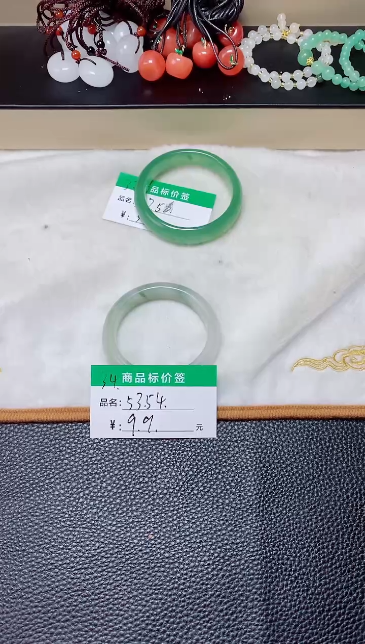 石英质玉（天山翠）手镯未镶嵌34  5354