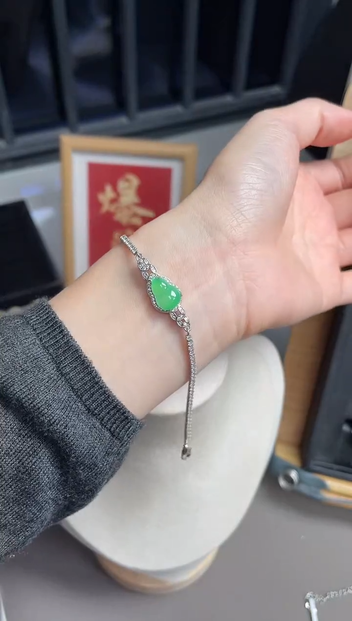 银S925镶嵌手链翡翠熙**?1