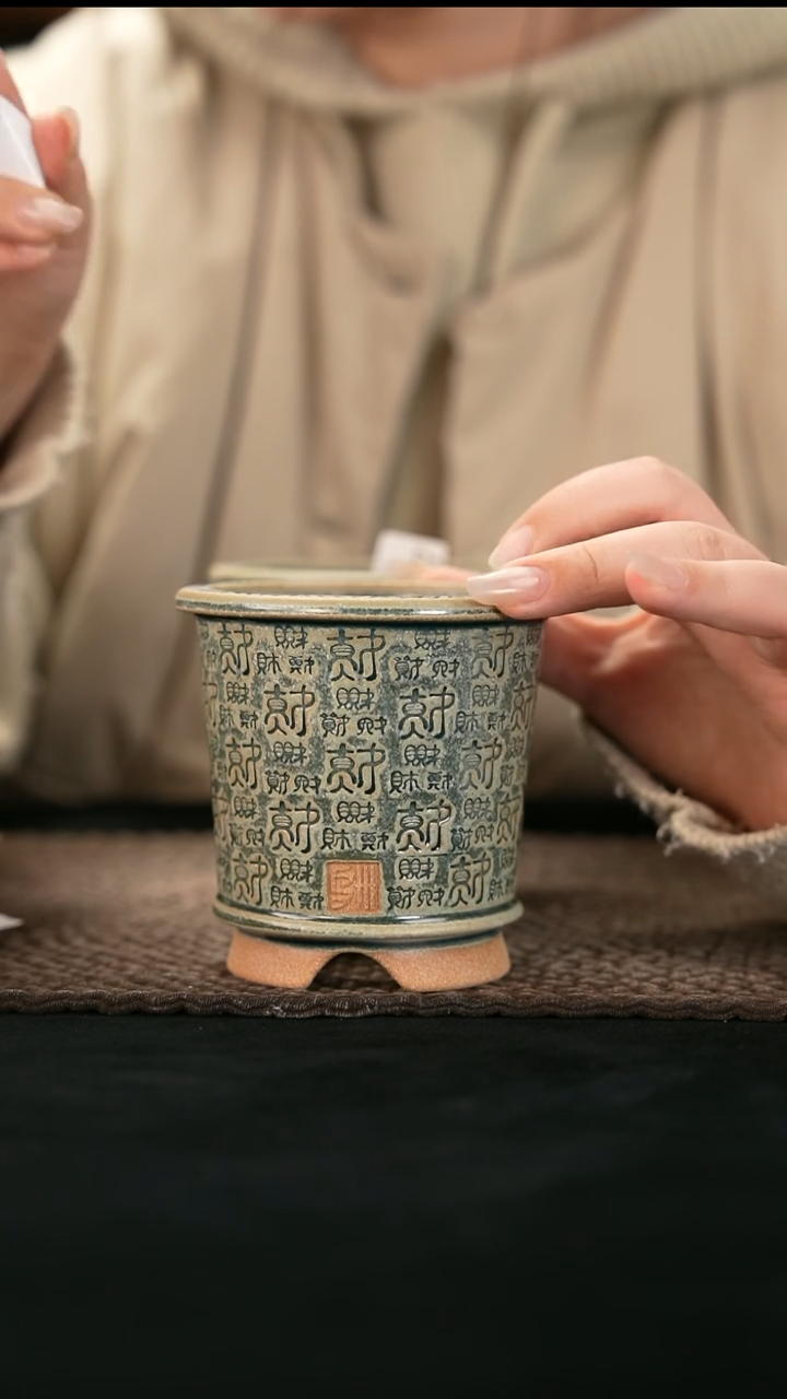 口径7.5花盆-12-28-498