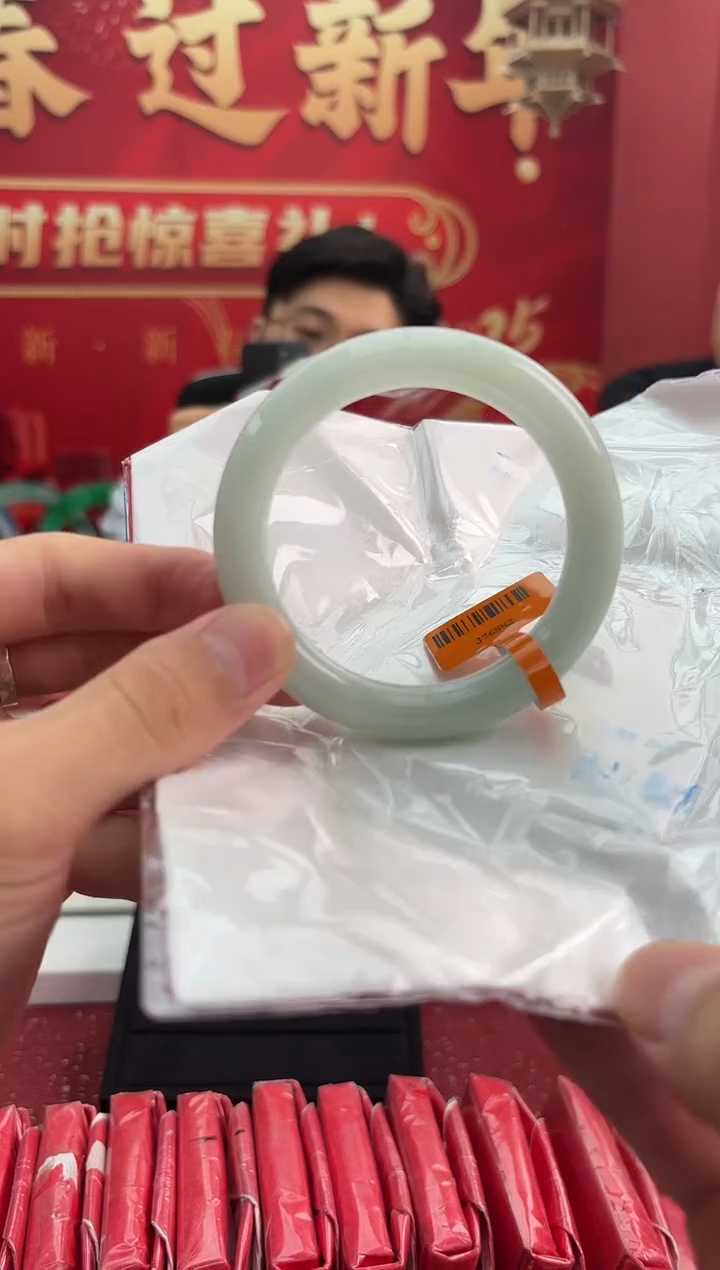 【闪购商品】翡翠手镯（圆镯）未镶嵌6手镯