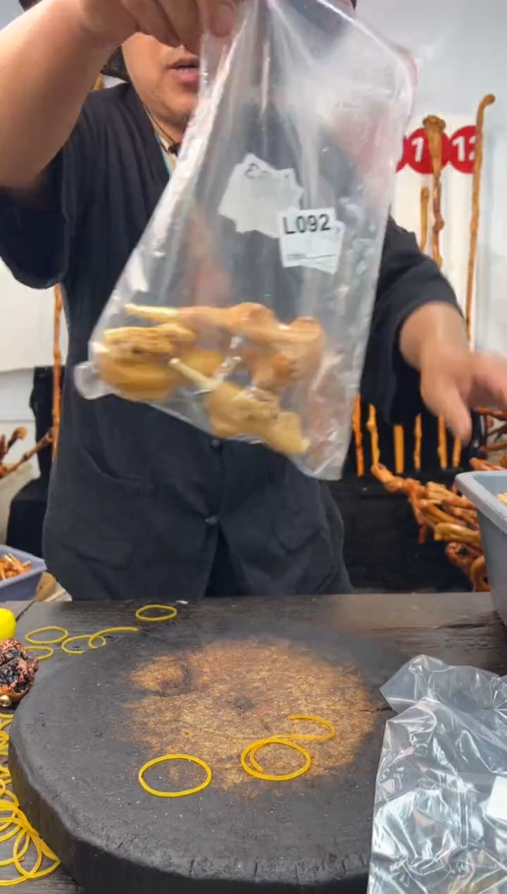 黑果木其他黑果木610
