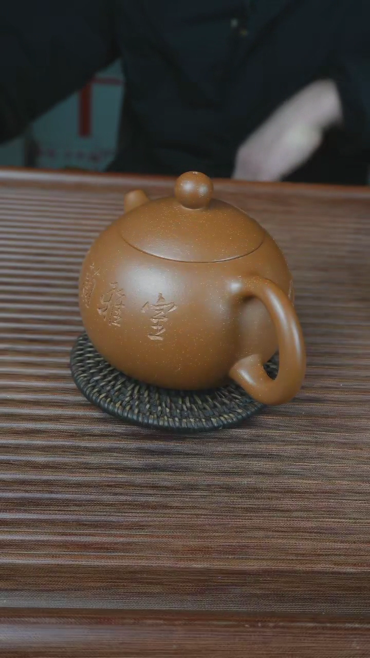 【闪购商品】紫砂茶壶西施壶降坡泥