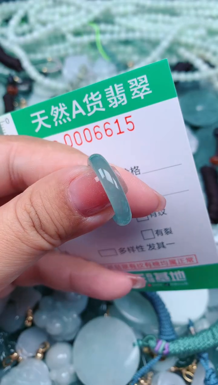 【闪购商品】翡翠颈饰未镶嵌.0006615