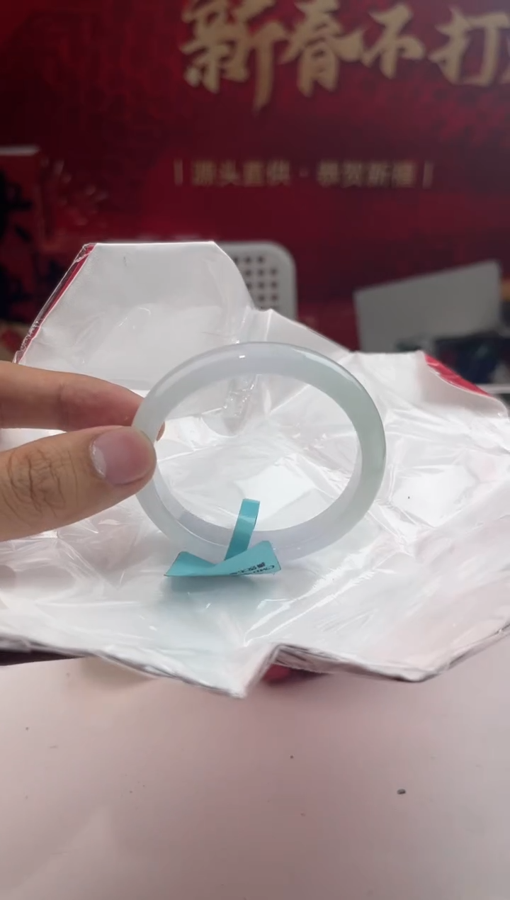 【闪购商品】翡翠手镯未镶嵌3翡翠手镯