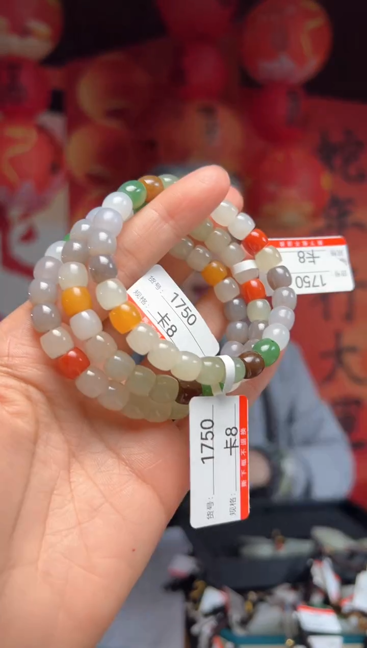 【闪购商品】和田玉手串未镶嵌8多样性发货其中一件