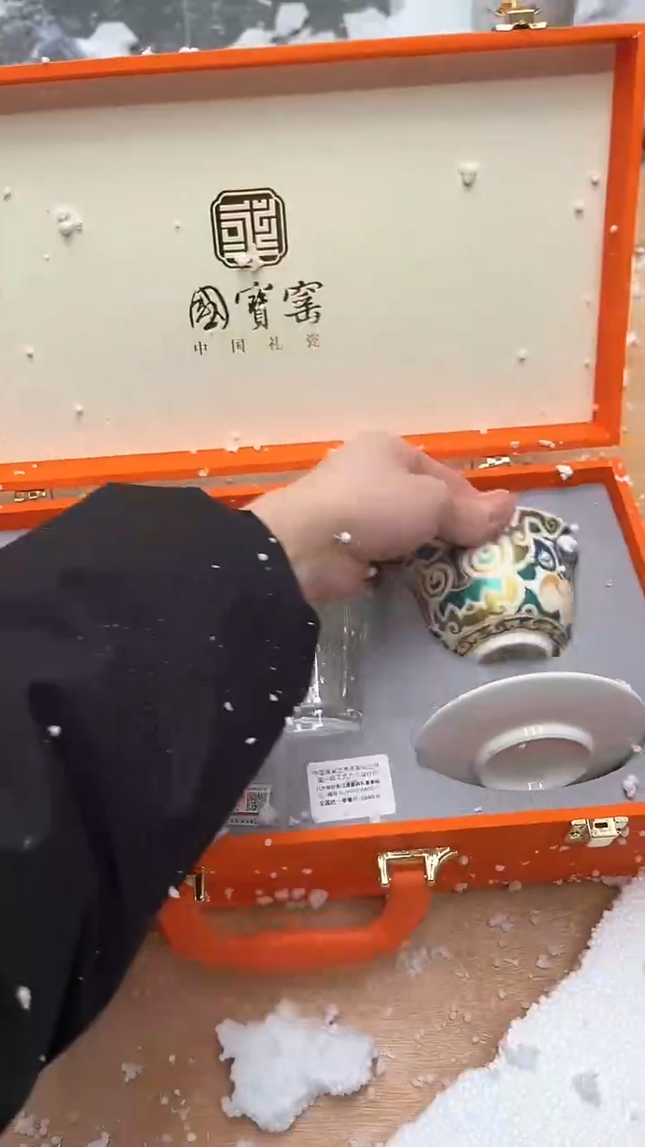 【闪购商品】其他@@@@【闪购链接】精美茶具便宜卖了