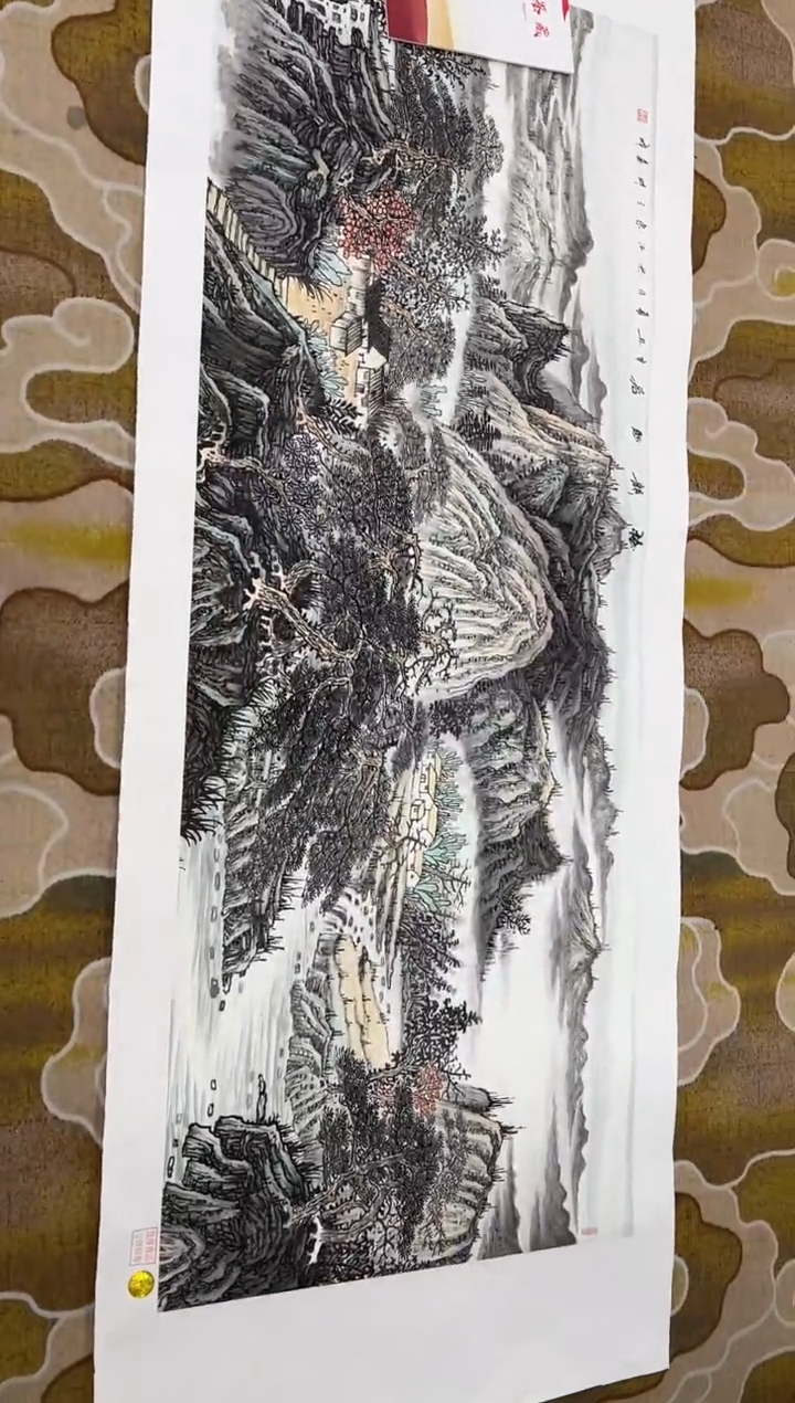 【闪购商品】国画莫远峰-书法/绘画41