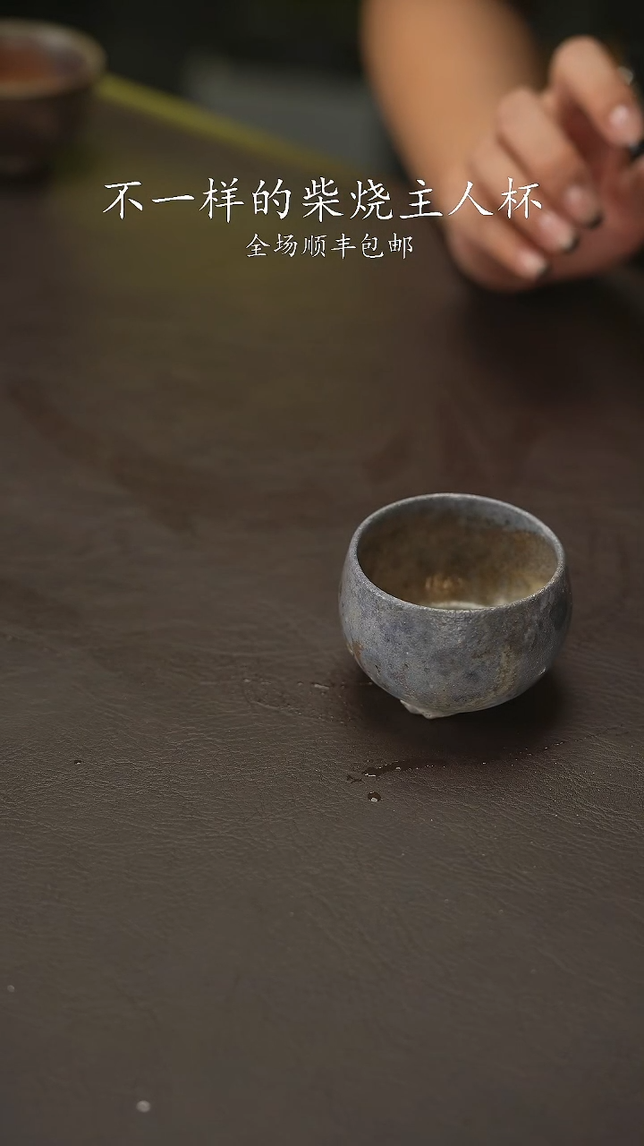 小龙堂不退不换474