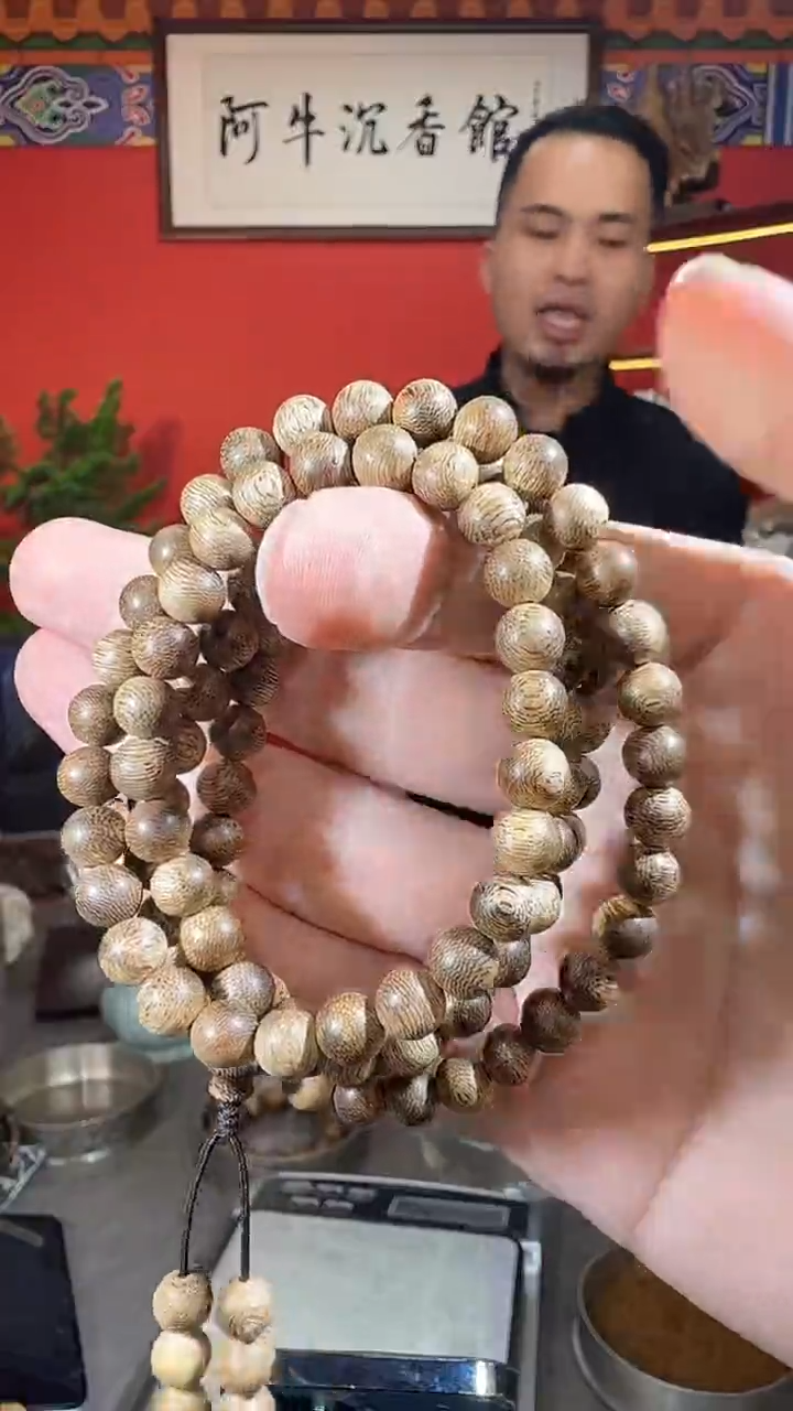 沉香手串76号文莱0.6*15克多样性发一