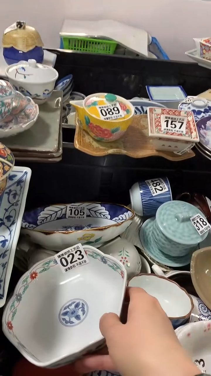 【闪购商品】碟啊啊啊啊啊啊啊啊啊啊