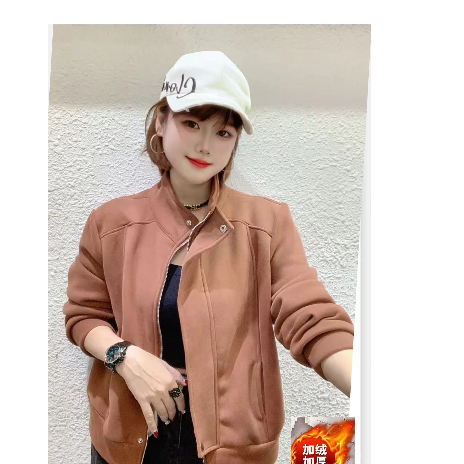 (柳子)908现货+运费险 冬装 加绒加厚 立领休闲运动外套