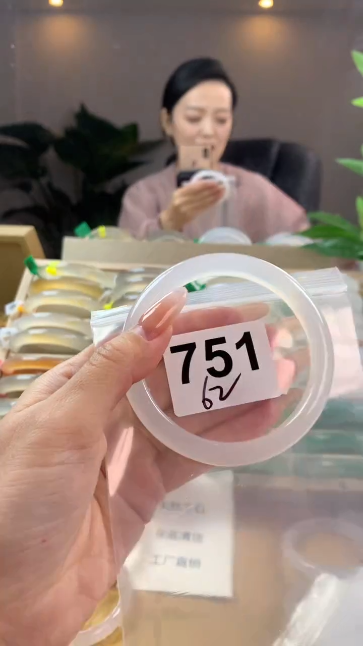 【闪购商品】玛瑙/玉髓手镯未镶嵌751