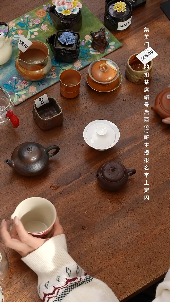 无纺布骨瓷盖碗 