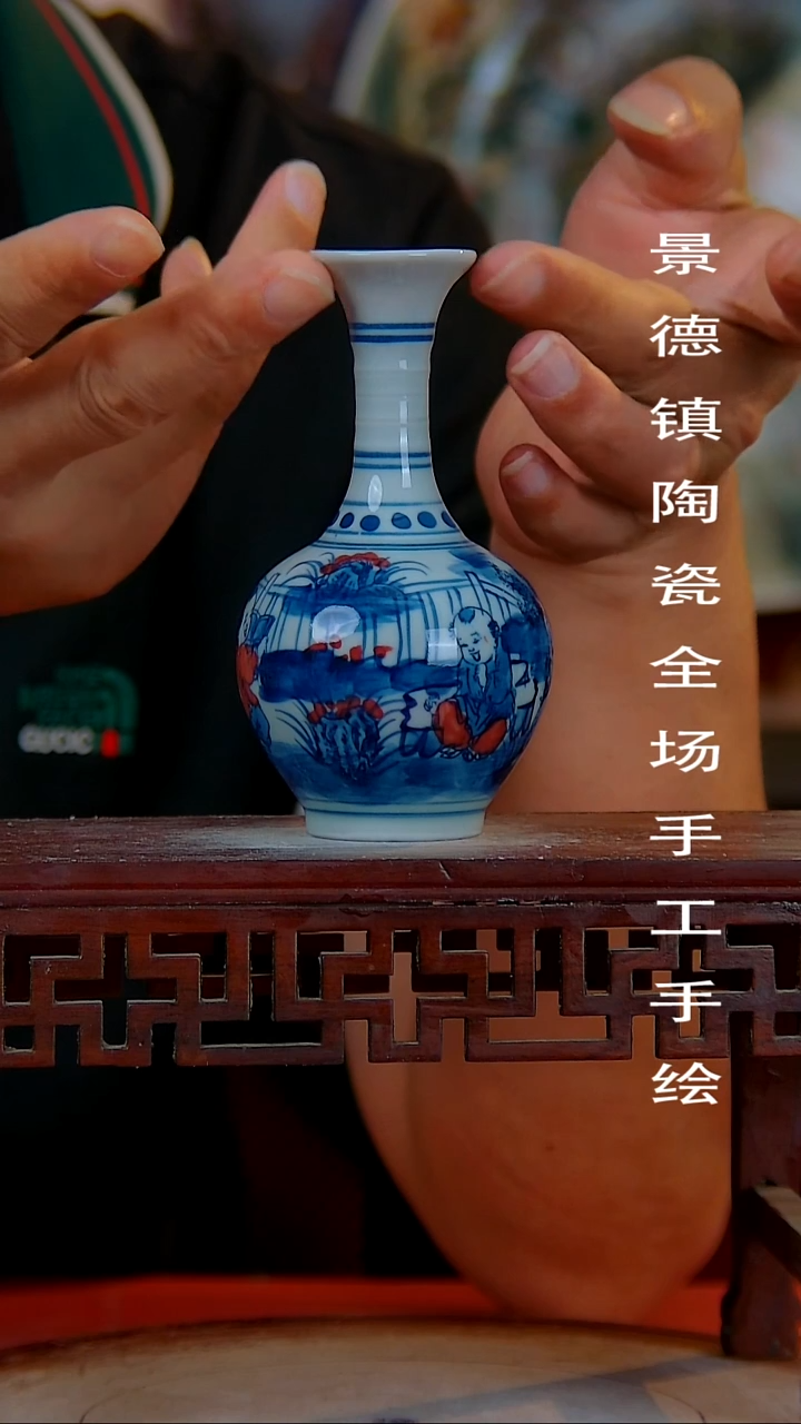 摆件手景德镇陶瓷 全场手工绘