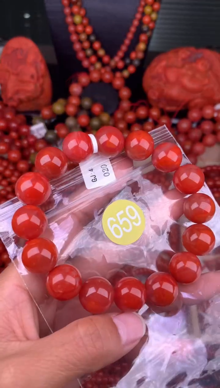 【闪购商品】南红玛瑙未镶嵌珠宝奇石659-14